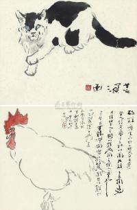 杨善深 2001年作 鸡鸣 黑白猫 （二帧） 镜框