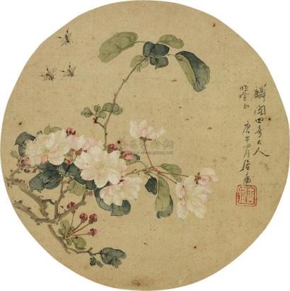居廉 1870年作 花卉 镜框