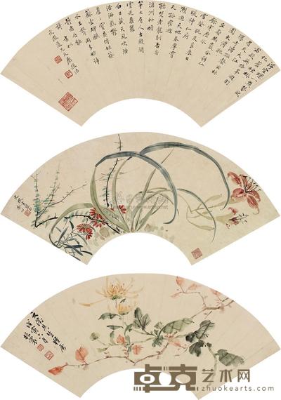 李凤公 赵浩公 等 花卉 书法 （三帧） 扇面片 18×51cm×3