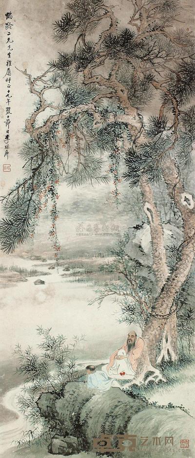 李瑶屏 山水 立轴 94×40cm