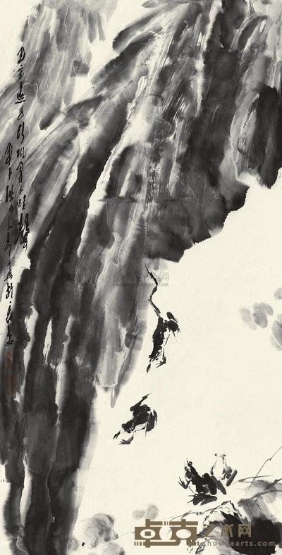 王子武 1984年作 蛙趣 镜框 138×69cm