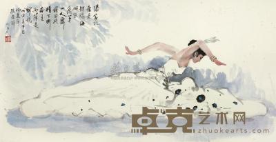 杨之光 1998年作 孔雀舞 镜框 70×137cm