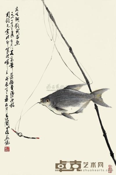 王兰若 1988年作 昆明湖钓武昌鱼 镜框 68×45cm