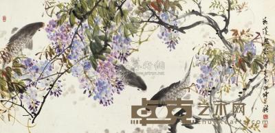 陈永锵 1989年作 花溪鱼影 镜框 68×138cm