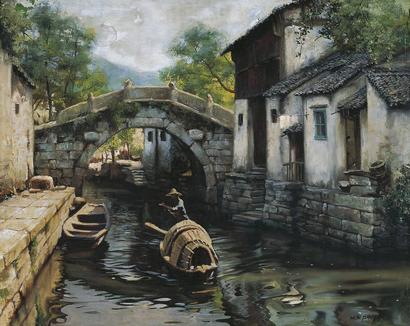潘鸿海 1990年作 水乡