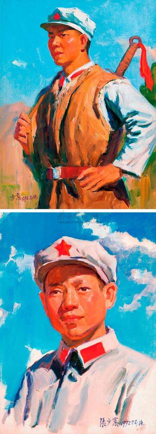 张方震 1972年作 红军战士（油画2幅）