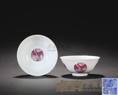清道光 红料彩团凤纹碗 （一对） 直径11.5cm