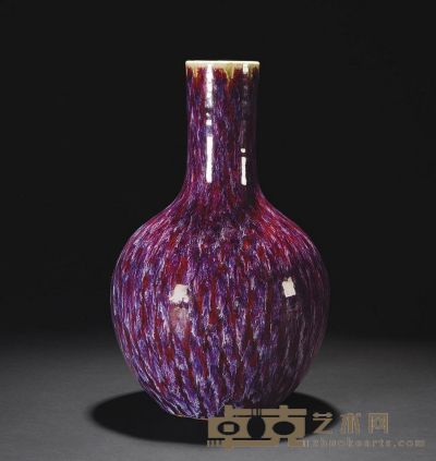 清中期 窑变釉天球瓶 高40cm