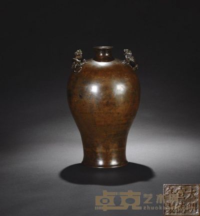 明 铜制螭龙梅瓶 高29cm