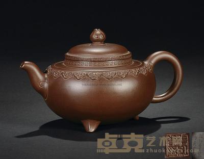 2000年作 张红华制 云肩如意壶 高10.5cm