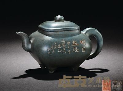 1984年作 吴云根制 传胪壶 高9cm