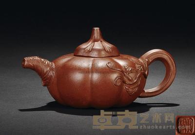 民国 汪宝根制 南瓜壶 高6.5cm