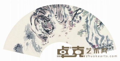 冯大中 林泉高至 镜片 38×79cm