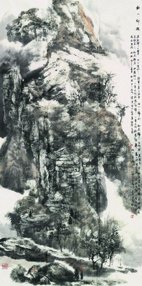 白云乡 秋山神游 软片