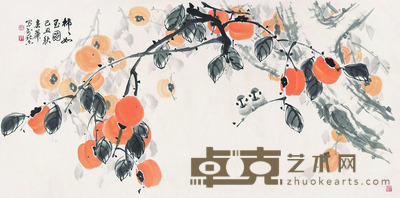 刘春华 柿柿如意 镜片 69×138cm