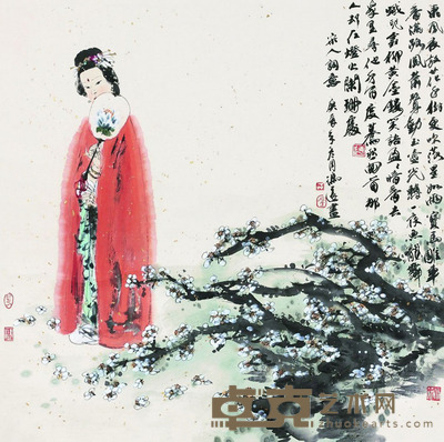 冯远 人物梅花 镜片 65×65cm