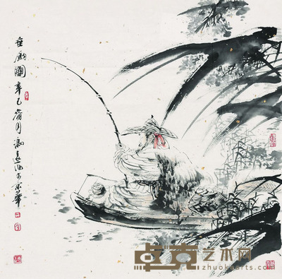 冯远 垂钓图 软片 65×65cm