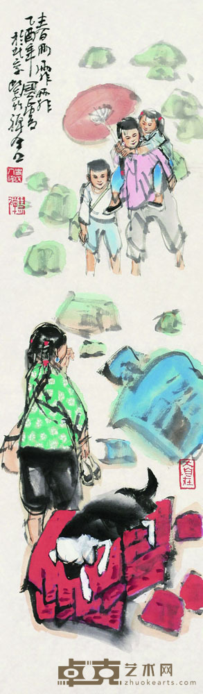 史国良 春雨霏霏 软片 76×22cm