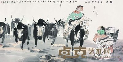张江舟 路遇 托片 68×137cm