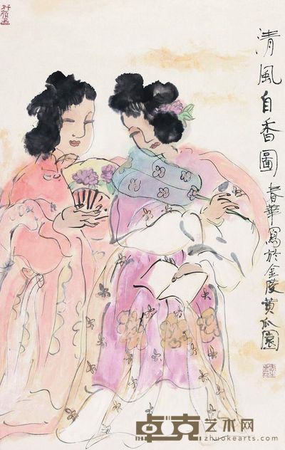 杨春华 清风自香图 镜片 68×48cm
