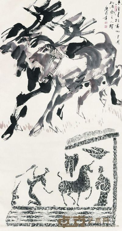 于志学 鹿 立轴 180×96cm