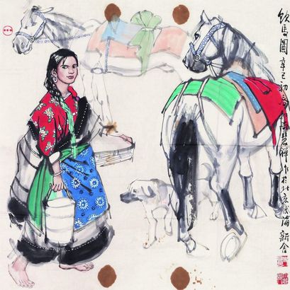 史国良 饮马图 软片