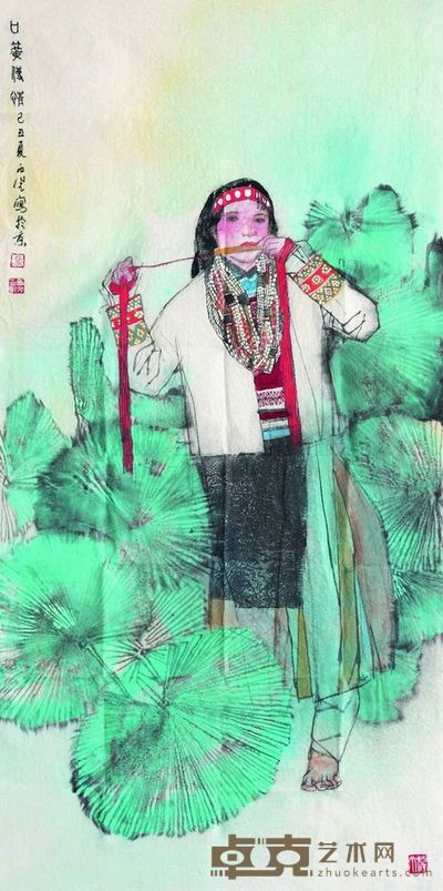 马西光 吹笛子 软片 136×68cm
