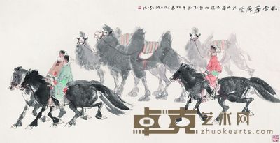 胡勃 风雪草原 横披 135×68cm