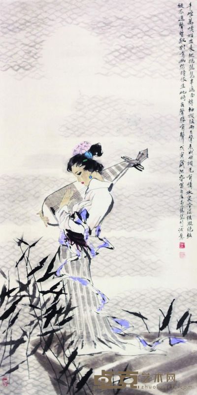 王迎春 人物 立轴 137×68cm