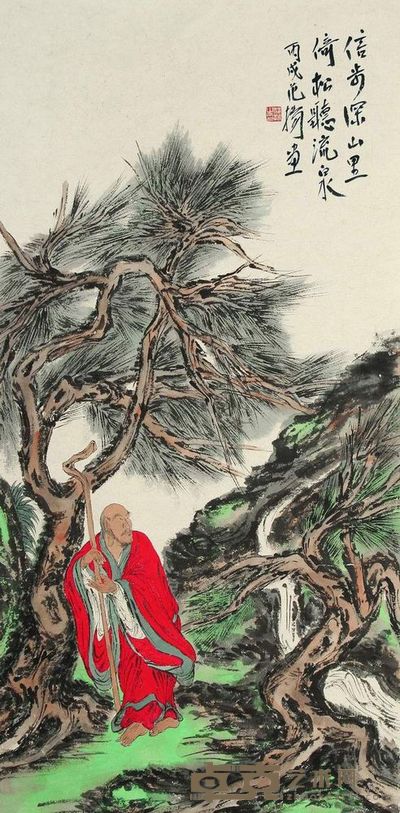 范扬 人物 软片 141×69.5cm