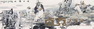邹立颖 清平乐土 软片 79×262cm