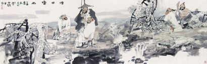 邹立颖 清平乐土 软片