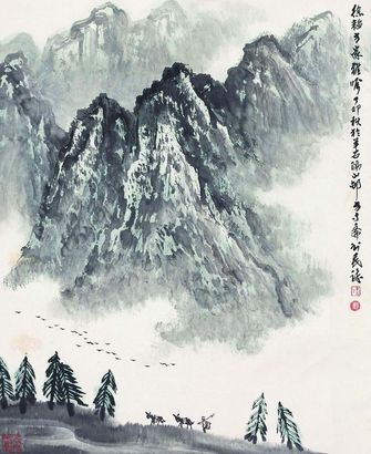 刘书民 山水 立轴