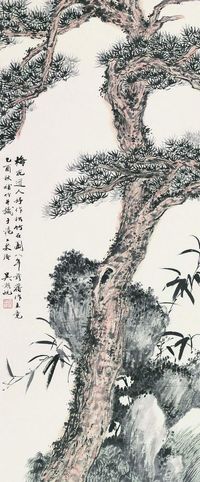 吴湖帆 梅花道人 立轴