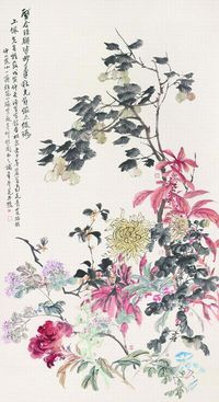 孔小瑜 等 璧合珠联花卉 立轴