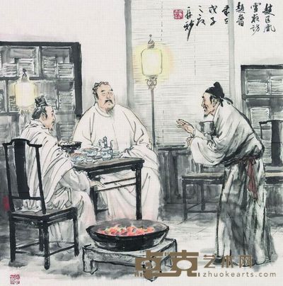 苗再新 人物 软片 70×69cm