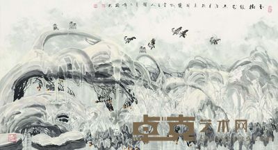 于志学 山水 镜片 96×178cm