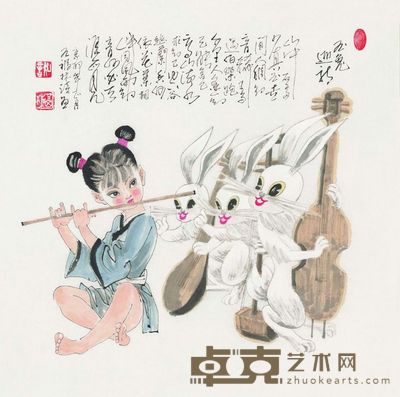 王福林 人物 软片 68×68cm