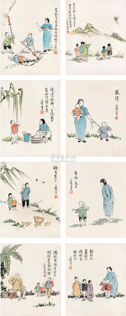 丰子恺 人物 册页 （八开）