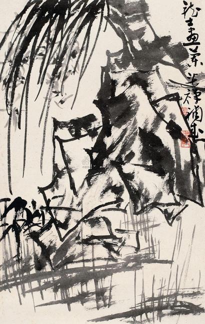 李苦禅 萧龙士 兰石图 立轴