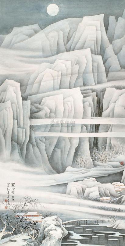 董希源 1995年作 照心明 立轴