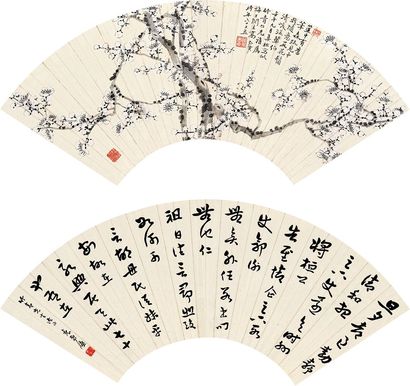 袁希濂 高野侯 梅 立轴