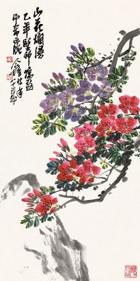 王个簃 山花烂漫 立轴