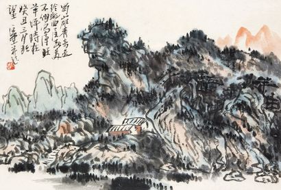 陈子庄 1973年作 蜀山小景 镜片