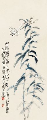 陈子庄 1964年作 花卉 镜片