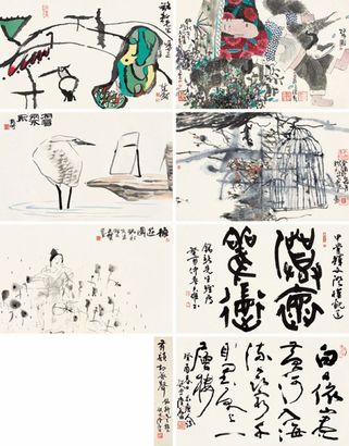 陆抑非 等 1993年作 有韵却无声 册页 （七开）