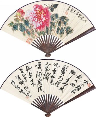 陆抑非 牡丹蝴蝶 成扇