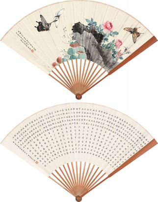 缪嘉惠 1882年作 花卉 成扇