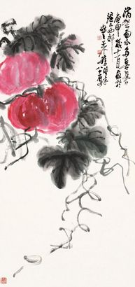 王个簃 1980年作 南瓜 立轴