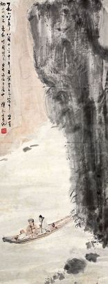 傅抱石 1960年作 赤壁夜游 立轴